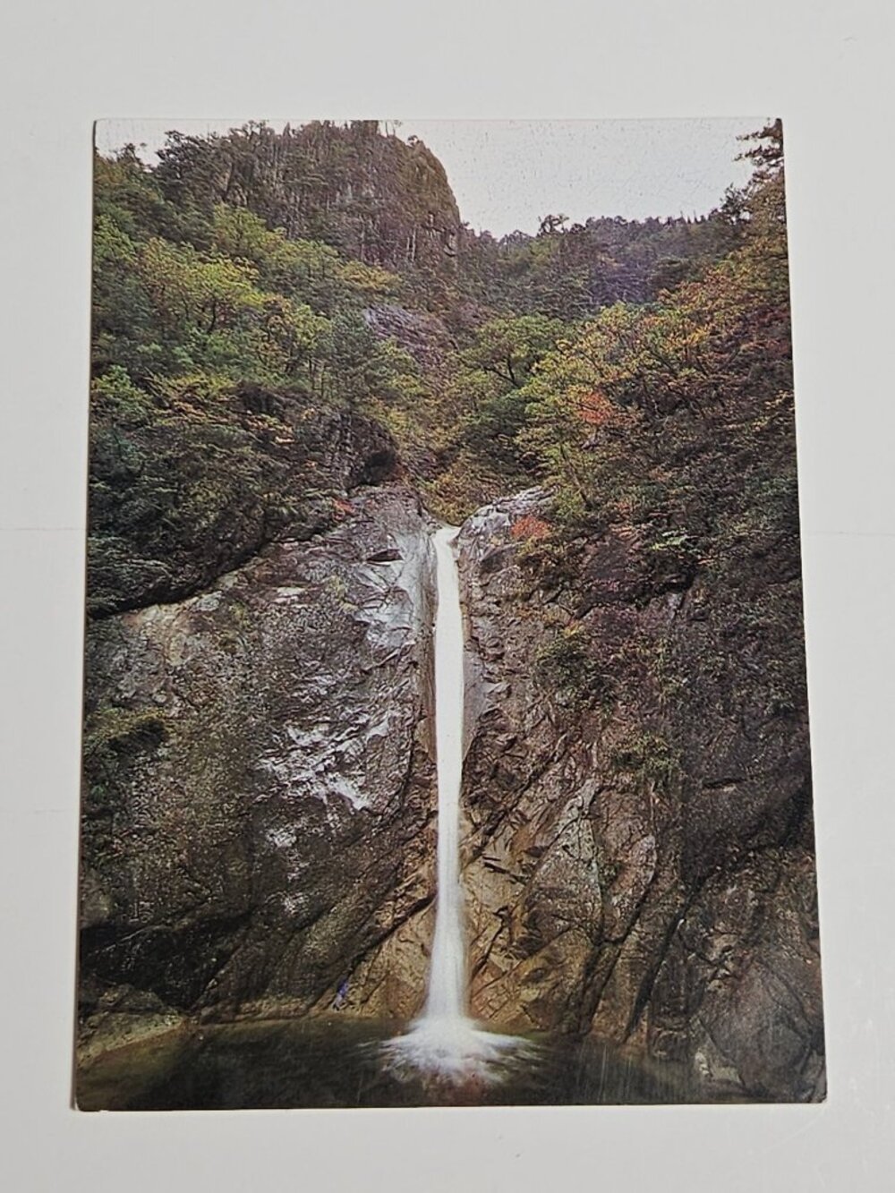 Piryong Waterfall at Solakson Korea Postcard